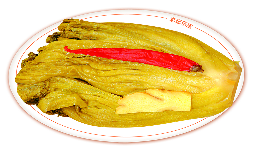 土坛酸菜