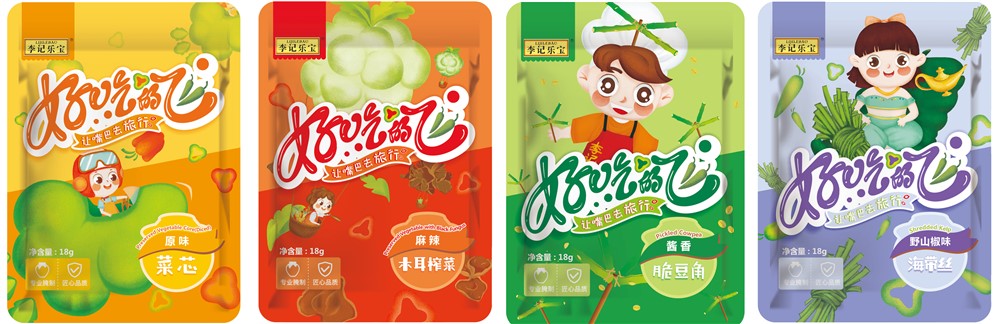 红油小菜系列04
