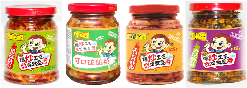 红油小菜系列05