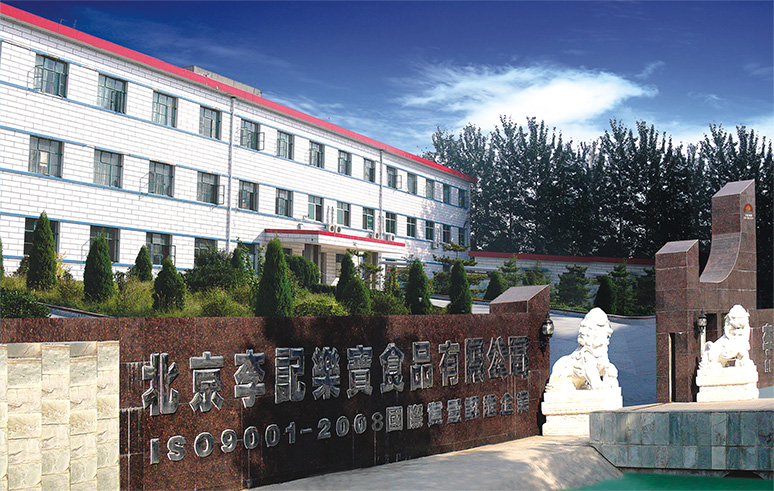 北京李记乐宝食品有限公司